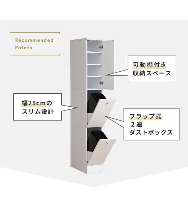フラップ式ダストボックス　1分別　ブラウン noconocok2000_cba-dbs