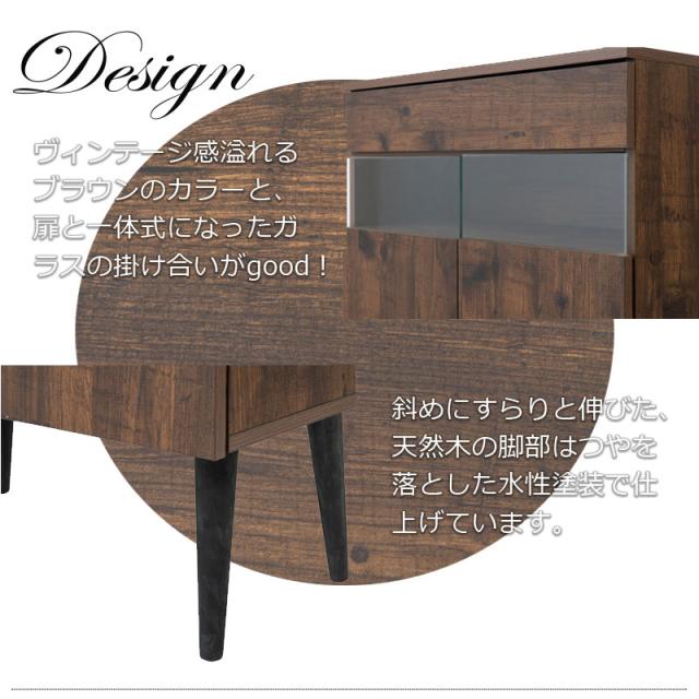 ARIZONA ルーター収納 ファックス台 電話台 卓上 おしゃれ コンパクト ヴィンテージ リビング リビングボード Wifi収納 収納ボード(代引不可)【送料無料】