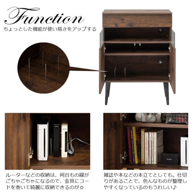 ARIZONA ルーター収納 ファックス台 電話台 卓上 おしゃれ コンパクト ヴィンテージ リビング リビングボード Wifi収納 収納ボード(代引不可)【送料無料】