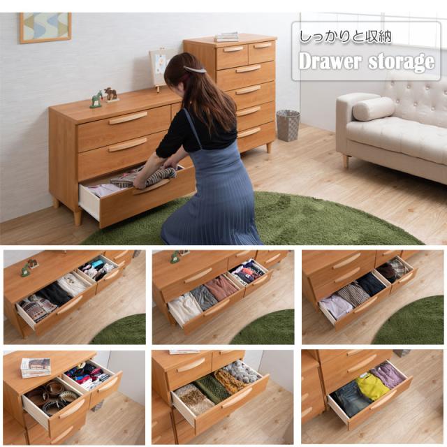 G 新品 チェスト 110cm アンティーク タンス リビング収納 衣類