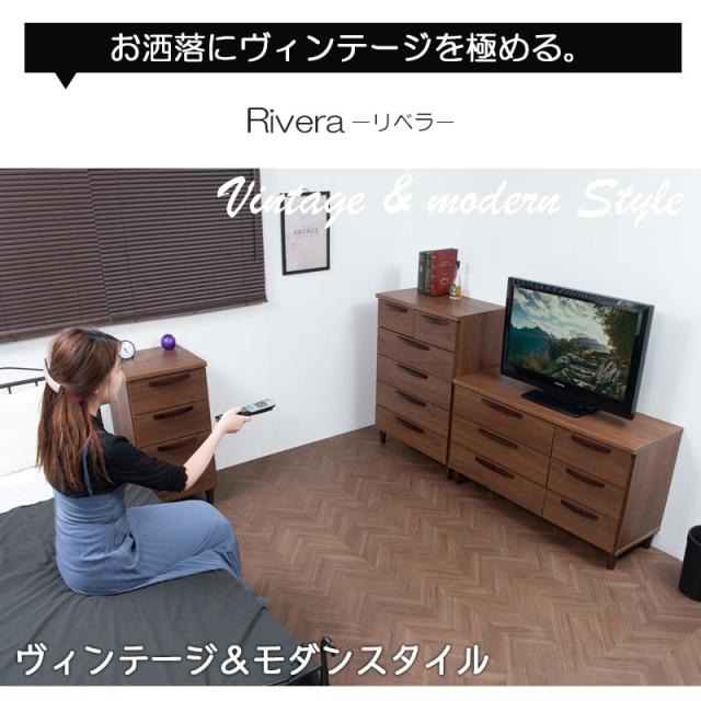 日本製 ヴィンテージスタイル ハイチェスト 幅70糎 赤銅色 用だんす 為し遂げる品 生まれながら木 ヴィンテージ 北欧 納める 幅70 格好のいい 納める 御召しもの納める 肌理調 棚 納める棚 リビング 国産(代引不可)【貨物輸送無料】