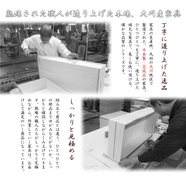 日本製 ヴィンテージスタイル ハイチェスト 幅70糎 赤銅色 用だんす 為し遂げる品 生まれながら木 ヴィンテージ 北欧 納める 幅70 格好のいい 納める 御召しもの納める 肌理調 棚 納める棚 リビング 国産(代引不可)【貨物輸送無料】