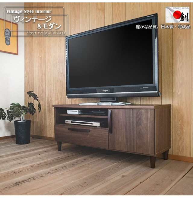 日本限定モデル】 新品 本土送料無料 Sasha テレビボード 幅110cm