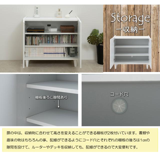 大川家具 日本製 完成品 シンプルスタイル 脚付き ホワイト キャビネット 幅80 80幅 白 収納 戸棚 アンティーク 木製 北欧 おしゃれ 国産(代引不可)【送料無料】