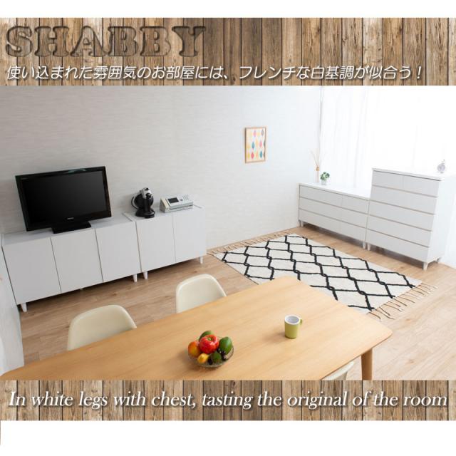 大川家具 日本製 完成品 シンプルスタイル 脚付き ホワイト キャビネット 幅80 80幅 白 収納 戸棚 アンティーク 木製 北欧 おしゃれ 国産(代引不可)【送料無料】