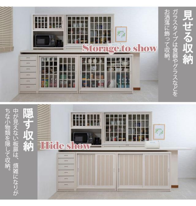 完成品 日本製 大川家具 カウンター下 チェスト 幅40.5 ホワイト 白 おしゃれ 天然木 スリム 木製 引き出し 収納 ロータイプ タンス 箪笥 桐 おしゃれ 和風 和室 北欧 アンティーク コンパクト 国産(代引不可)【送料無料】の通販は