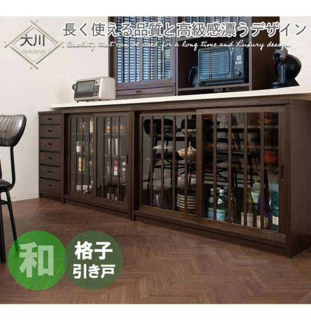 完成品 日本製 大川家具 カウンター下 チェスト 幅40.5 ホワイト 白 おしゃれ 天然木 スリム 木製 引き出し 収納 ロータイプ タンス 箪笥 桐 おしゃれ 和風 和室 北欧 アンティーク コンパクト 国産(代引不可)【送料無料】の通販は