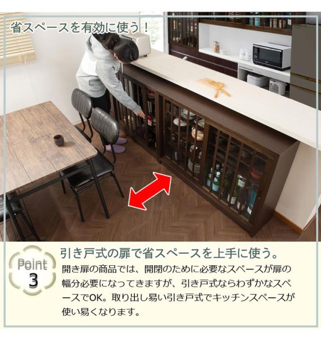 完成品 日本製 大川家具 カウンター下 チェスト 幅40.5 ホワイト 白 おしゃれ 天然木 スリム 木製 引き出し 収納 ロータイプ タンス 箪笥 桐 おしゃれ 和風 和室 北欧 アンティーク コンパクト 国産(代引不可)【送料無料】の通販は