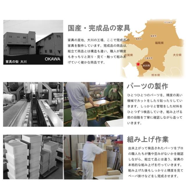 完成品 日本製 大川家具 カウンター下 チェスト 幅40.5 ホワイト 白 おしゃれ 天然木 スリム 木製 引き出し 収納 ロータイプ タンス 箪笥 桐 おしゃれ 和風 和室 北欧 アンティーク コンパクト 国産(代引不可)【送料無料】の通販は