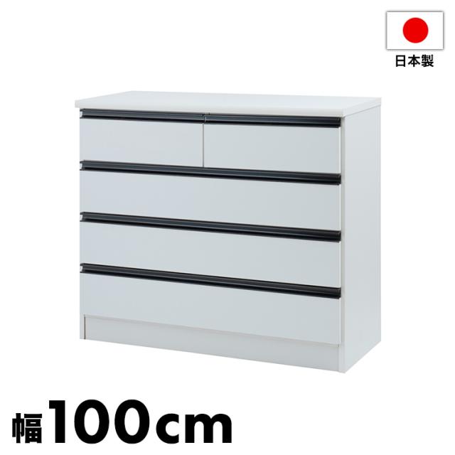 大川家具 幅100cm ホワイト 大川家具 幅100cm ホワイト