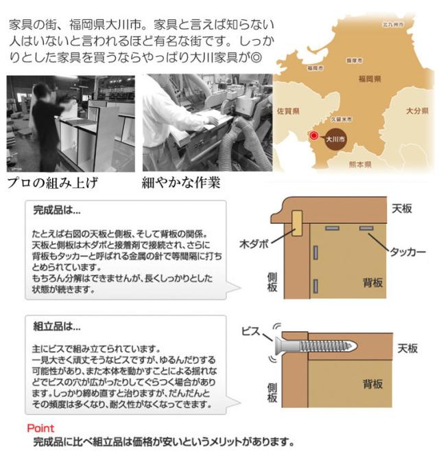 日本製 完成品 大川家具 brash 幅100 チェスト ナチュラル 茶 大容量 ワイド アンティーク 西海岸 モダン 箪笥 タンス 高さ85 ハイタイプ ワードローブ 国産(代引不可)【送料無料】_3