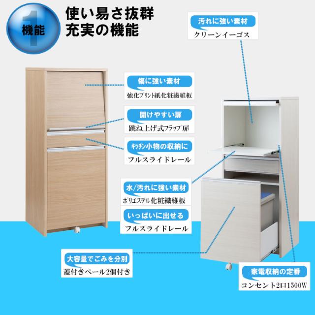 日本製 完成品 幅57.5 レンジ台 ロータイプ マリンナチュラル 食器棚 引き出し フラップ式 木目調 木製 ナチュラル アンティーク 北欧 おしゃれ レンジボード キッチンボード(代引不可)【送料無料】