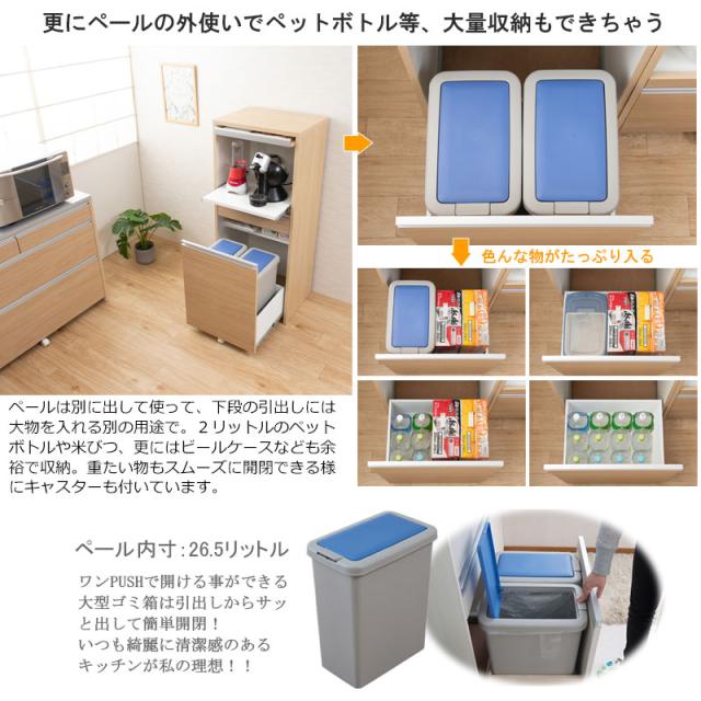 日本製 完成品 幅57.5 レンジ台 ロータイプ マリンナチュラル 食器棚 引き出し フラップ式 木目調 木製 ナチュラル アンティーク 北欧 おしゃれ レンジボード キッチンボード(代引不可)【送料無料】
