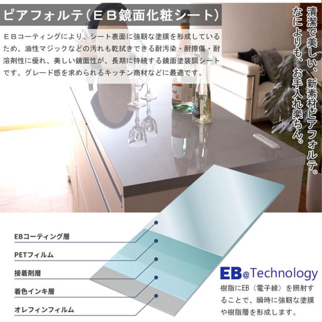 日本製 完成品 幅60 レンジ台 カウンタータイプ マリンナチュラル 収納 引き出し 国産 キッチンカウンター レンジボード 食器棚 ナチュラル アンティーク 北欧 おしゃれ 木製 木目調 レンジ 炊飯器(代引不可)【送料無料】_4