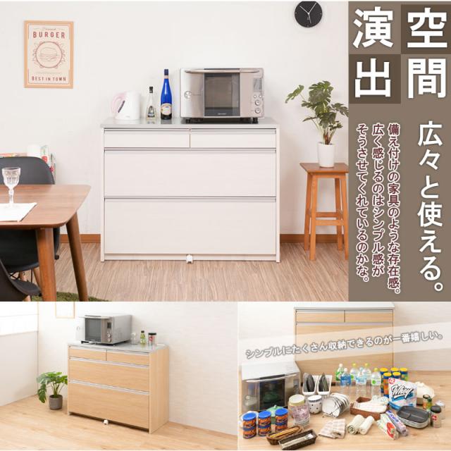 日本製 完成品 キッチンカウンター 幅110.5 マリンナチュラル アンティーク 北欧 カウンター 引き出し キャスター付き 鏡面仕上げ 木製 木目調 おしゃれ 北欧 大容量 国産 ワイド 収納(代引不可)【送料無料】_12