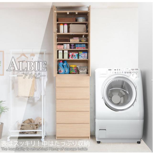 日本製 完成品 壁面 薄型 ランドリーラック 引出しタイプ ホワイト 白 完成品 地震 つっぱりラック 突っ張り チェスト ハイタイプ 木目調 木製 おしゃれ アンティーク 北欧 国産 引き出し 収納(代引不可)【送料無料】_3