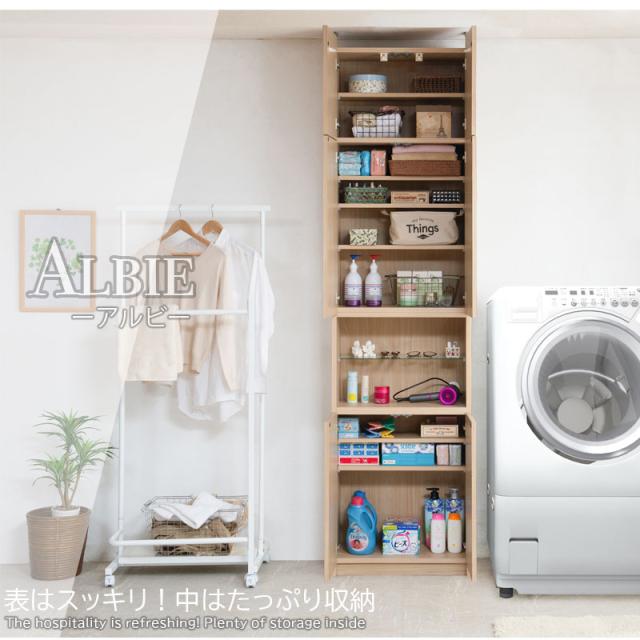 日本製 完成品 壁面 薄型 ランドリーラック 幅59.5 オープンラック ナチュラル アンティーク つっぱり つっぱりラック 大容量 ハイタイプ おしゃれ 北欧 収納 国産 奥行き31 高さ229.5 ラック(代引不可)【送料無料】_3