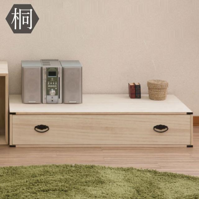 日本製 完成品 1段 一段 チェスト 和風 国産 収納 桐 たんす 箪笥 タンス 桐箪笥 収納家具 ナチュラル 薄茶 桐 収納 木製 北欧(代引不可)【送料無料】