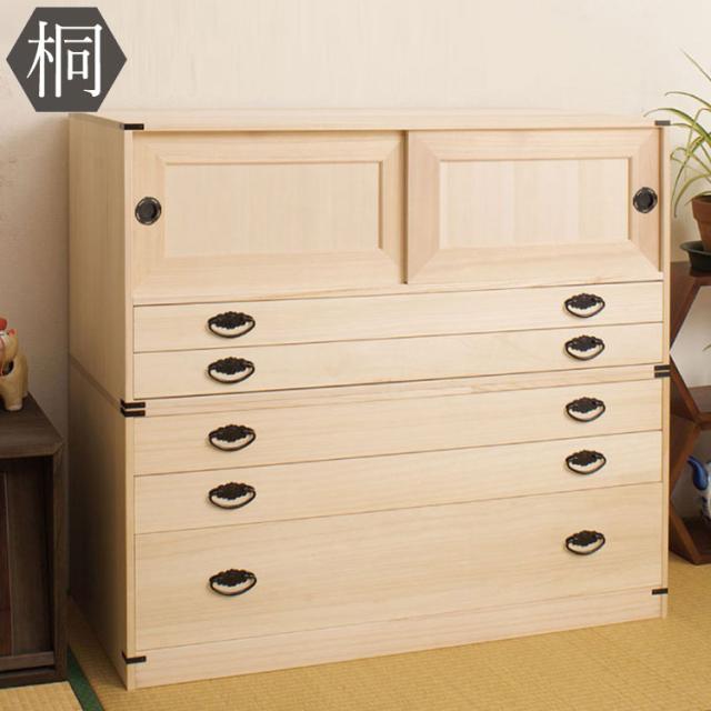 ハイチェスト 9段 幅60cm チェスト 白家具 HA-MCH-6894WH WhiteChest