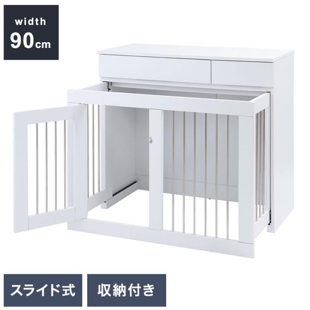 リッチェル 木製スライドペットサークル 屋根付き パピー 成犬 老犬 リッチェル 木製スライドペットサークル 屋根付き パピー 成犬 老犬