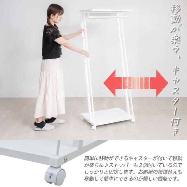 ハンガーラック ラック ホワイト 白 幅60 キャスター付き スチールラック リビング 寝室 衣類収納 ハンガー 洋服掛け 洋服ハンガー 洋服収納 ダイニング ベッドルーム(代引不可)【送料無料】の通販は
