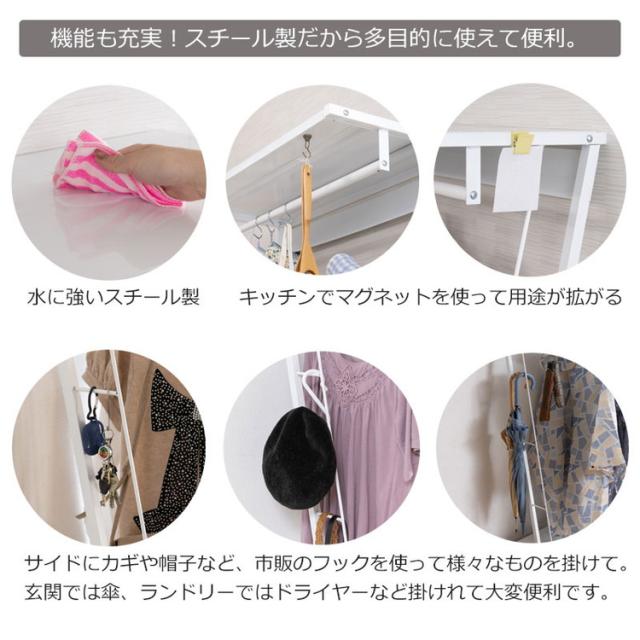 ハンガーラック ラック ホワイト 白 幅60 キャスター付き スチールラック リビング 寝室 衣類収納 ハンガー 洋服掛け 洋服ハンガー 洋服収納 ダイニング ベッドルーム(代引不可)【送料無料】の通販は