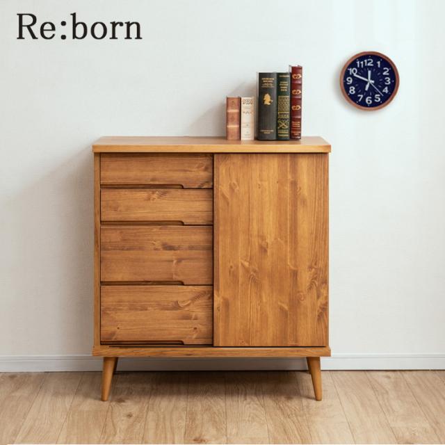 日本製 天然木 完成品 幅80cm 収納 収納棚 リビング 掃除用具 ダイニング キッチン 食品棚 寝室 大容量 インテリア 木製 ブラウン ナチュラル サイドボード(代引不可)【送料無料】_1