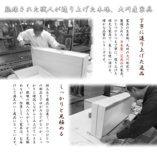 日本製 完成品 収納 幅40cm 収納棚 衣替え 寝室 衣類収納 ナチュラル 北欧ナチュラル ブラウン キッチン 収納庫 食品ストック カトラリー収納 すきま収納 隙間収納(代引不可)【送料無料】_2