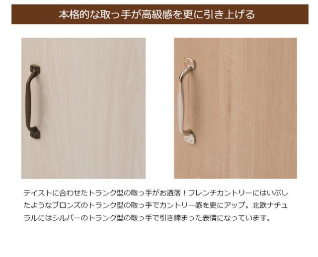 シューズラック 幅27 ホワイト ミラー付き フック 省スペース 高さ調整 鏡 下駄箱 シューズボックス ミラー 姿見 おしゃれ スリム すきま 靴 スリッパラック 靴箱 ブーツ ラック 収納 棚(代引不可)【送料無料】_6