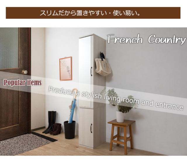 シューズラック 幅27 ホワイト ミラー付き フック 省スペース 高さ調整 鏡 下駄箱 シューズボックス ミラー 姿見 おしゃれ スリム すきま 靴 スリッパラック 靴箱 ブーツ ラック 収納 棚(代引不可)【送料無料】_9