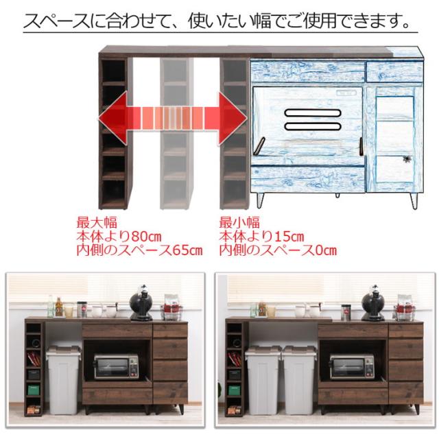 arizona L型天板 棚板付きラック 幅90 幅調整 収納 省スペース(代引不可)【送料無料】_2