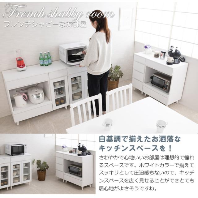 whiteliv キッチンカウンター 幅60 ビンテージ ヴィンテージ コンパクト レンジ収納 一人暮らし 新生活 引出し 炊飯器 トースター収納 リビング キッチン スライド 家電収納 家電ラック(代引不可)【送料無料】_5