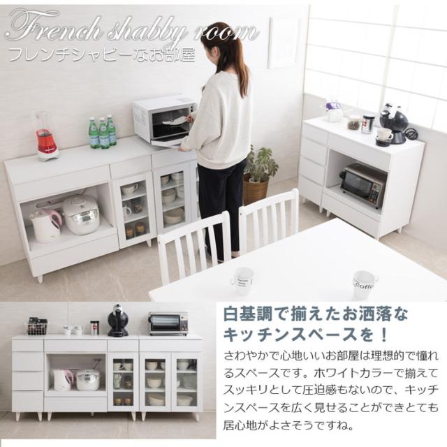 whiteliv 食器収納 幅60 新生活 一人暮らし ロータイプ 棚 ガラス扉 カップボード キッチンラック 収納庫 食器 レンジ台 可動棚 引出し付き キッチン 木製 ビンテージ ヴィンテージ(代引不可)【送料無料】_5