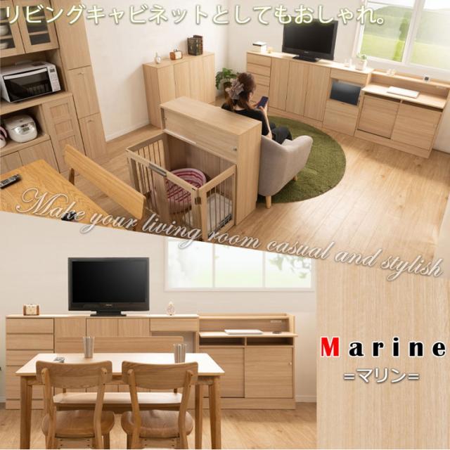 marine カウンター下ルーター収納 幅45.5cm キャビネット 収納棚 薄型 シンプル fax リビング 収納 ルーター収納 ケーブル収納 収納ボックス 省スペース コード収納 隙間収納 ナチュラル 木目調(代引不可)【送料無料】_9