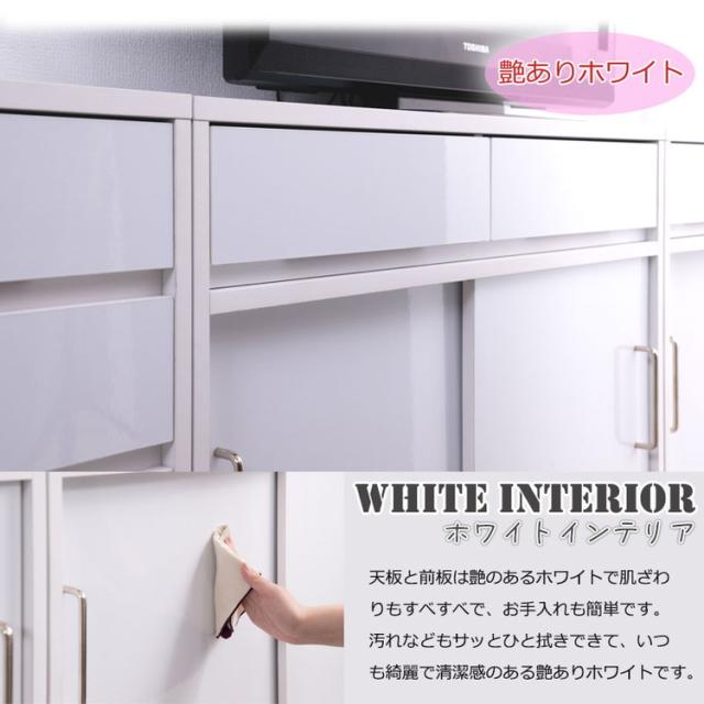 SIRO LV 引戸キャビネット 幅110 奥行32.5 高さ87.5 ハイグロスホワイト 背面化粧仕上げ 引き戸 ラック 間仕切り 木製 A4ファイル収納 薄型 ランドリー サイドボード リビングボード(代引不可)【送料無料】_3
