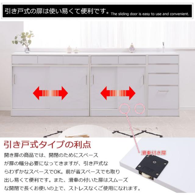 SIRO LV 引戸キャビネット 幅110 奥行32.5 高さ87.5 ハイグロスホワイト 背面化粧仕上げ 引き戸 ラック 間仕切り 木製 A4ファイル収納 薄型 ランドリー サイドボード リビングボード(代引不可)【送料無料】_7