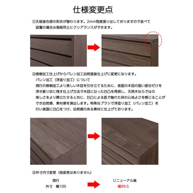 桐ケース 5段 衣装ケース 桐タンス チェスト 桐衣装箱 クローゼット 桐