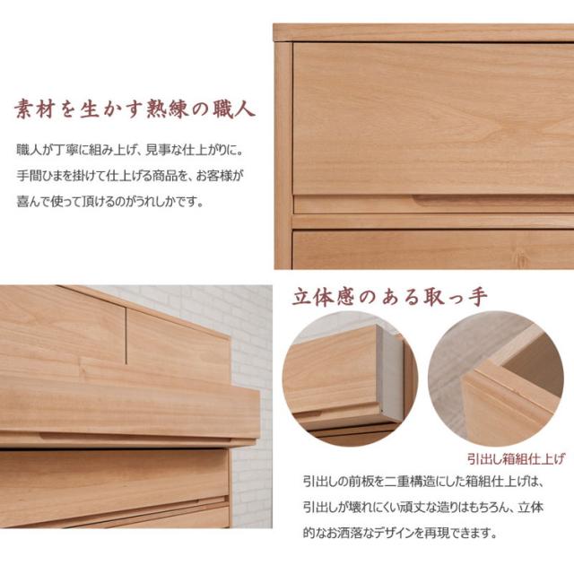 桐心 桐入れもの 3段 幅100.5 自然的 御召しもの入れもの 桐タンス 用だんす 桐御召しもの箱 押入れ 押し入れ 桐たんす 倉入れ庫 倉入れ入れもの 竹炭居敷き 御召しもの 御召しもの納める 御召しもの(代引不可)【貨物輸送無料】
