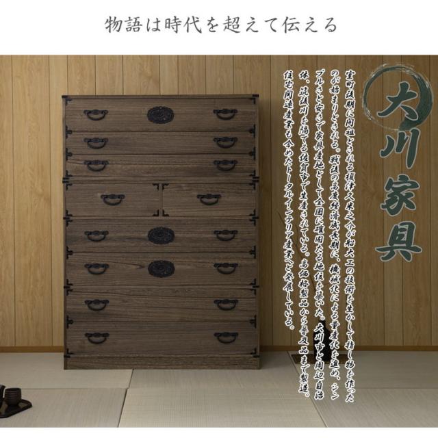 美術品・アンティーク・コレクション 桐箪笥 昭和衣装ケース
