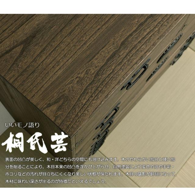 Jidai 桐ケース 5段 衣装ケース 桐タンス チェスト 桐衣装箱 クローゼット 桐たんす 着物 衣類収納 昭和レトロ レトロ 桐箪笥(代引不可)【送料無料】_3