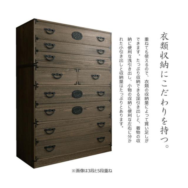 Jidai 桐ケース 5段 衣装ケース 桐タンス チェスト 桐衣装箱 クローゼット 桐たんす 着物 衣類収納 昭和レトロ レトロ 桐箪笥(代引不可)【送料無料】_6