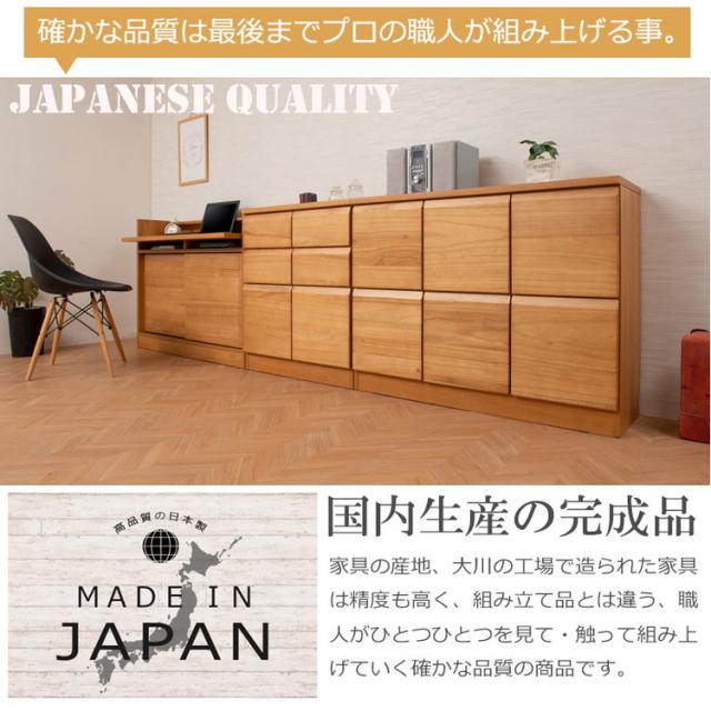Enix スクエアキャビネット 幅107.5 デスクタイプ ライトブラウン 机 デスク パソコンデスク 学習机 収納 木製 収納ボックス 子供部屋 リビング収納 新居 一人暮らし コンセント 勉強机 ミシン台(代引不可)【送料無料】_9