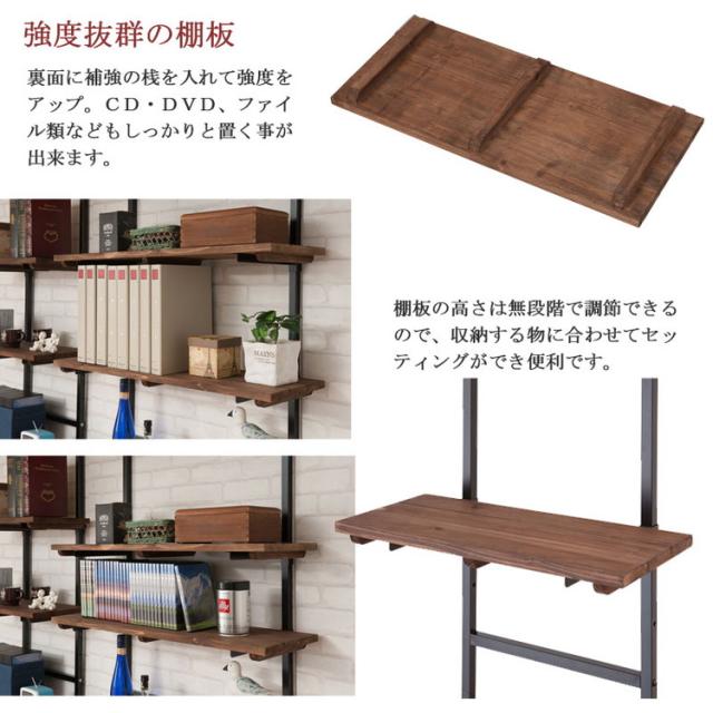 Move ディスプレイラック 追加棚 2枚セット 幅56 天然木 木製 突っ張り 壁面収納 オープンラック 幅56 シェルフ つっぱり棚 収納棚 収納ラック オープンラック 壁面収納 おしゃれ 壁面ラック(代引不可)【送料無料】_3