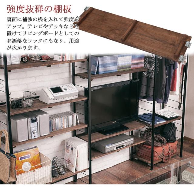 Radi ラック追加用棚板 幅90 奥行30 ブラウン ブラック オープンラック ワードローブ ヴィンテージ 壁面ラック 棚 つっぱり 薄型 収納棚 ディスプレイラック 店舗什器 カフェ(代引不可)【送料無料】_3