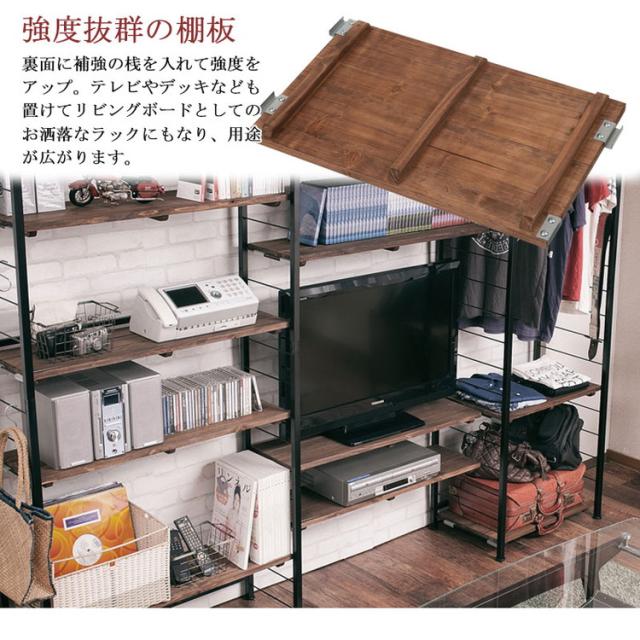 Radi ラック追加用棚板 幅60 奥行40 ブラウン ブラック オープンラック ワードローブ ヴィンテージ 壁面ラック 棚 つっぱり 薄型 収納棚 ディスプレイラック 店舗什器 カフェ(代引不可)【送料無料】_3