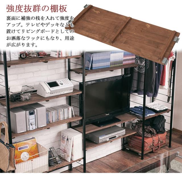 Radi ラック追加用棚板 幅90 奥行40 ブラウン ブラック オープンラック ワードローブ ヴィンテージ 壁面ラック 棚 つっぱり 薄型 収納棚 ディスプレイラック 店舗什器 カフェ(代引不可)【送料無料】_3