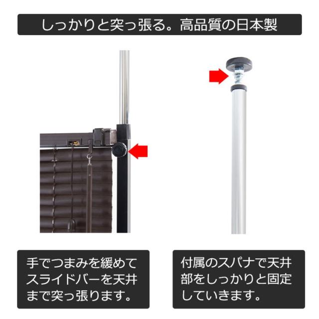 Bright ブラインドパーテーション ダブル 調光 ヴィンテージモダン 間仕切 オシャレ 家具 事務所 仕切り インテリア おしゃれ オフィス パーティション パーテーション(代引不可)【送料無料】_5