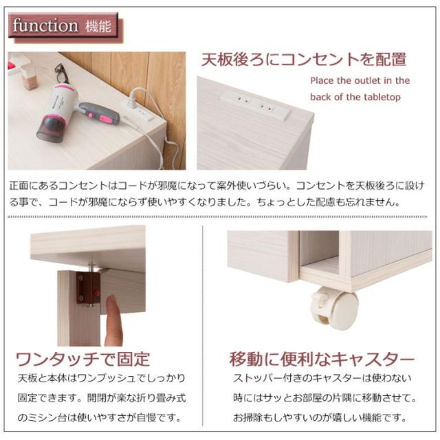 Hime ネイルテーブルワゴン ナチュラル 折りたたみ式 引出し付き ネイルサロン デスク テーブル 机 ワークデスク フレンチカントリー お洒落 おしゃれ キャスター付 ネイルワゴン(代引不可)【送料無料】_5