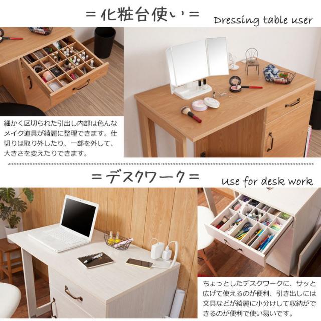 Hime ネイルテーブルワゴン ホワイト 折りたたみ式 引出し付き ネイルサロン デスク テーブル 机 ワークデスク フレンチカントリー お洒落 おしゃれ キャスター付 ネイルワゴン(代引不可)【送料無料】_3