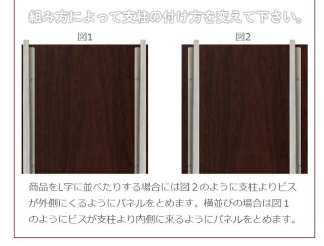 パーテーション 幅90 ホワイト ボードタイプ 間仕切り つっぱり 仕切り パネル シンプル オフィス リモートワーク 事務所 国産 囲い(代引不可)【送料無料】_7